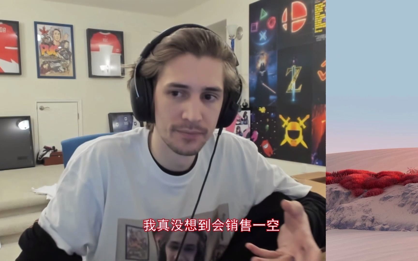 赚翻了,xqc的gfuel五千盒一分钟就卖光