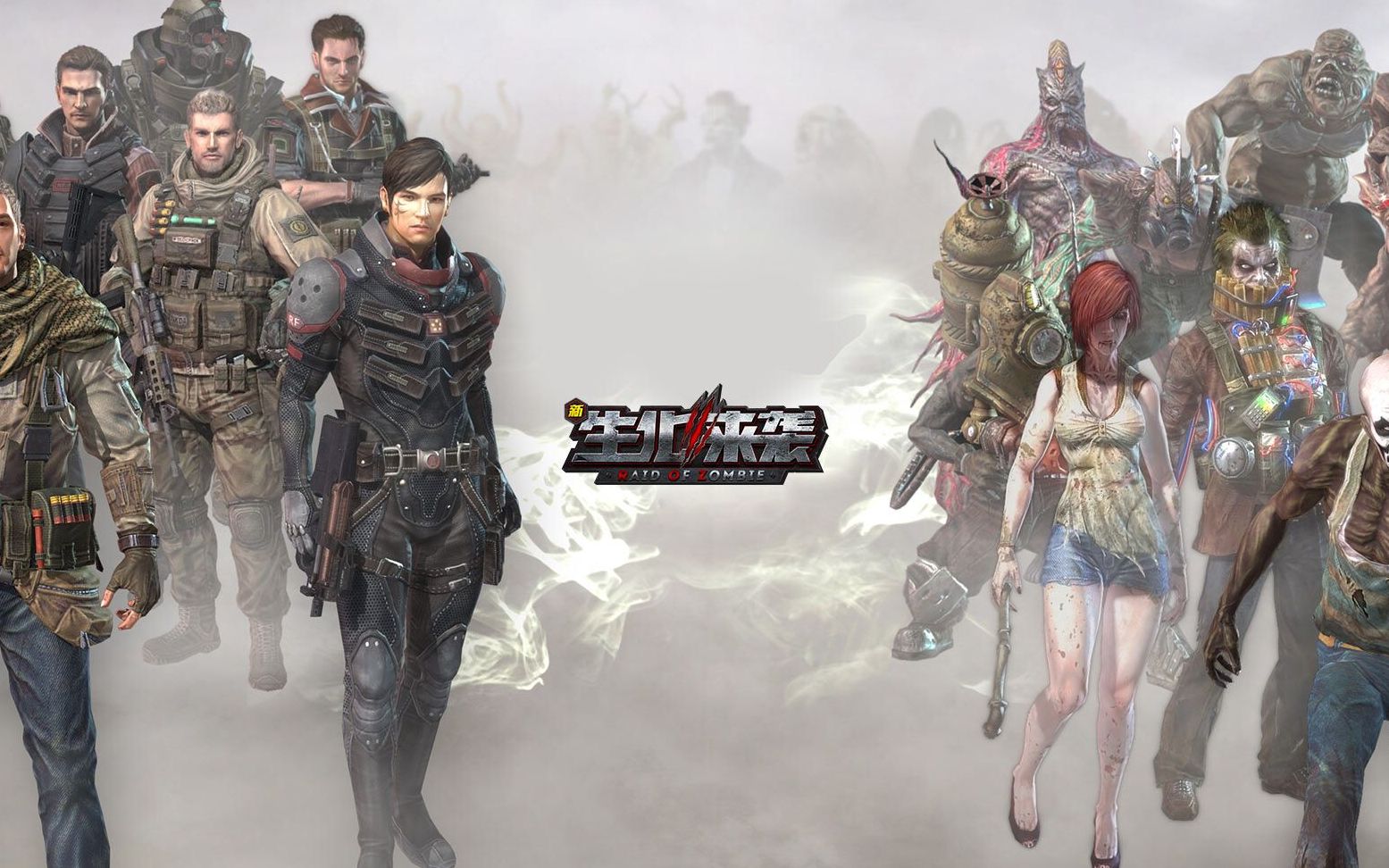 生化来袭圣诞节活动领取永久迷你圣诞树bug,晚了就没有了!