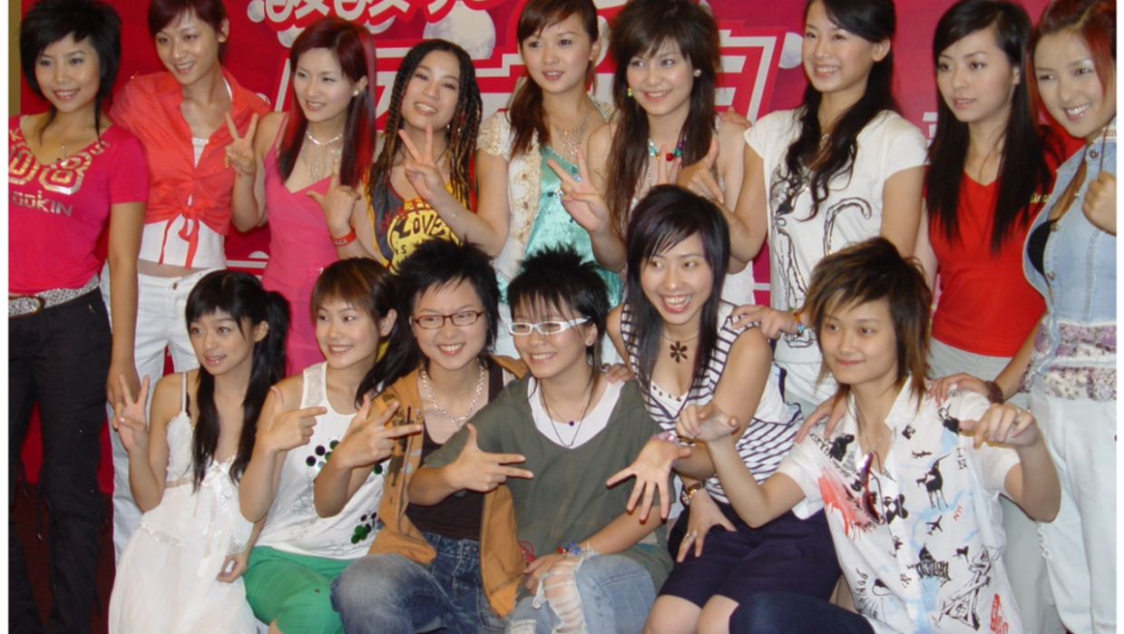 2009年快乐女声十强图片