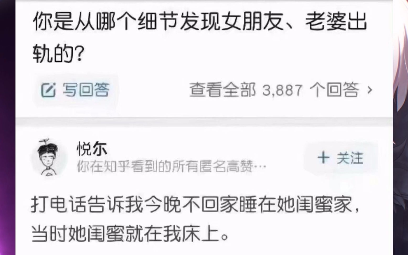 【前方高能】大哥,要坚强,等等!好像哪里不对???网络上沙雕图合集,笑的我肚子疼系列#18哔哩哔哩bilibili