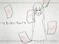 [图]【GUMI】 活着吧 【100回嘔吐】