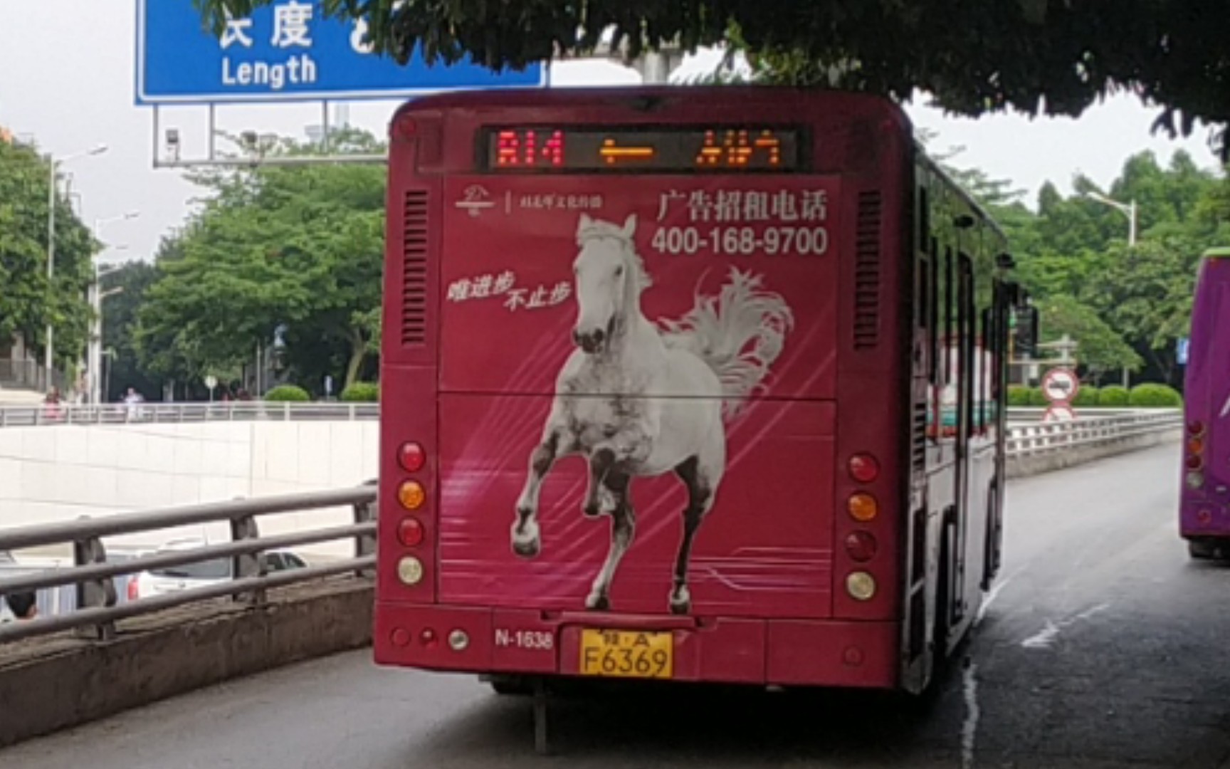 [已更新第一批半成品]【解封首作】南宁白马公交B14路全程(华成都市广场——南湖公园)前座POV