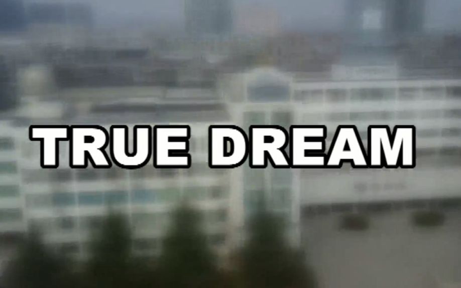 TRUE DREAM 微电影全国一等奖 长沙市实验中学哔哩哔哩bilibili