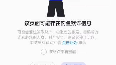 骁龙888和赛扬谁强?哔哩哔哩bilibili