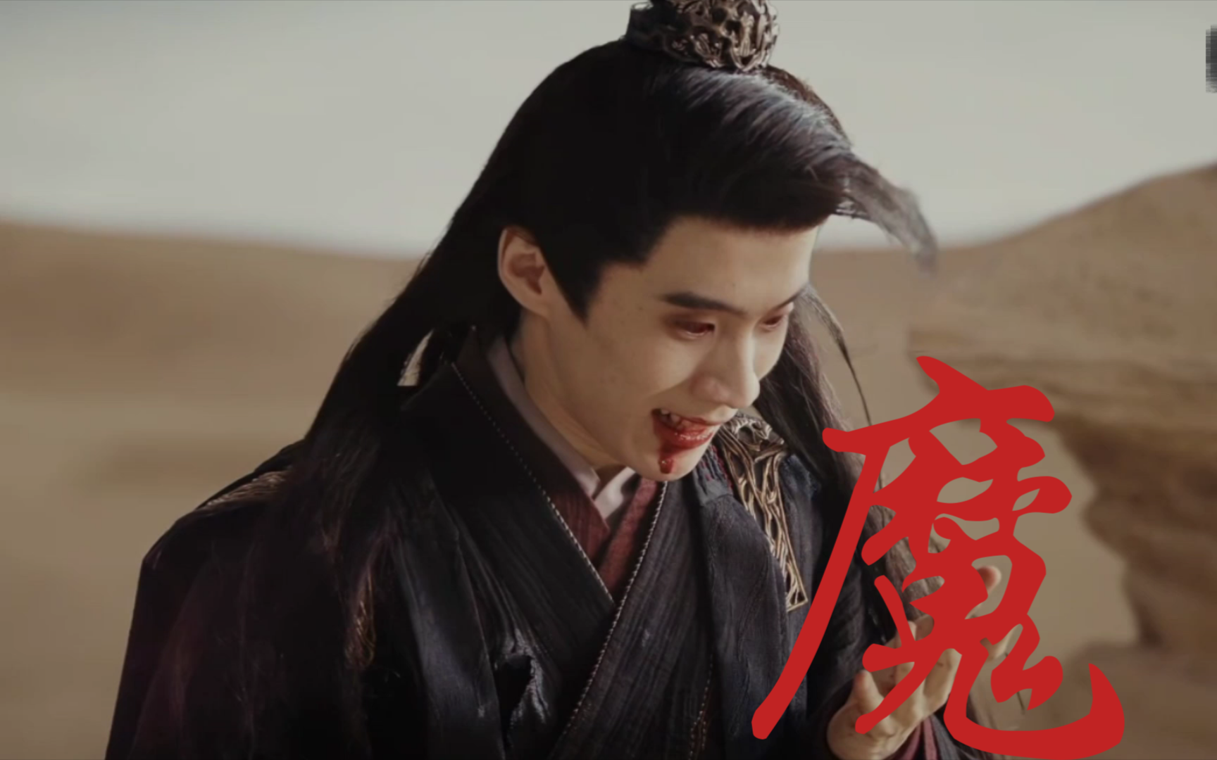 边天扬你吓我一跳