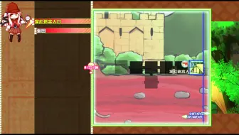 Act 天空の魔神とはじまりの聖女 哔哩哔哩 Bilibili