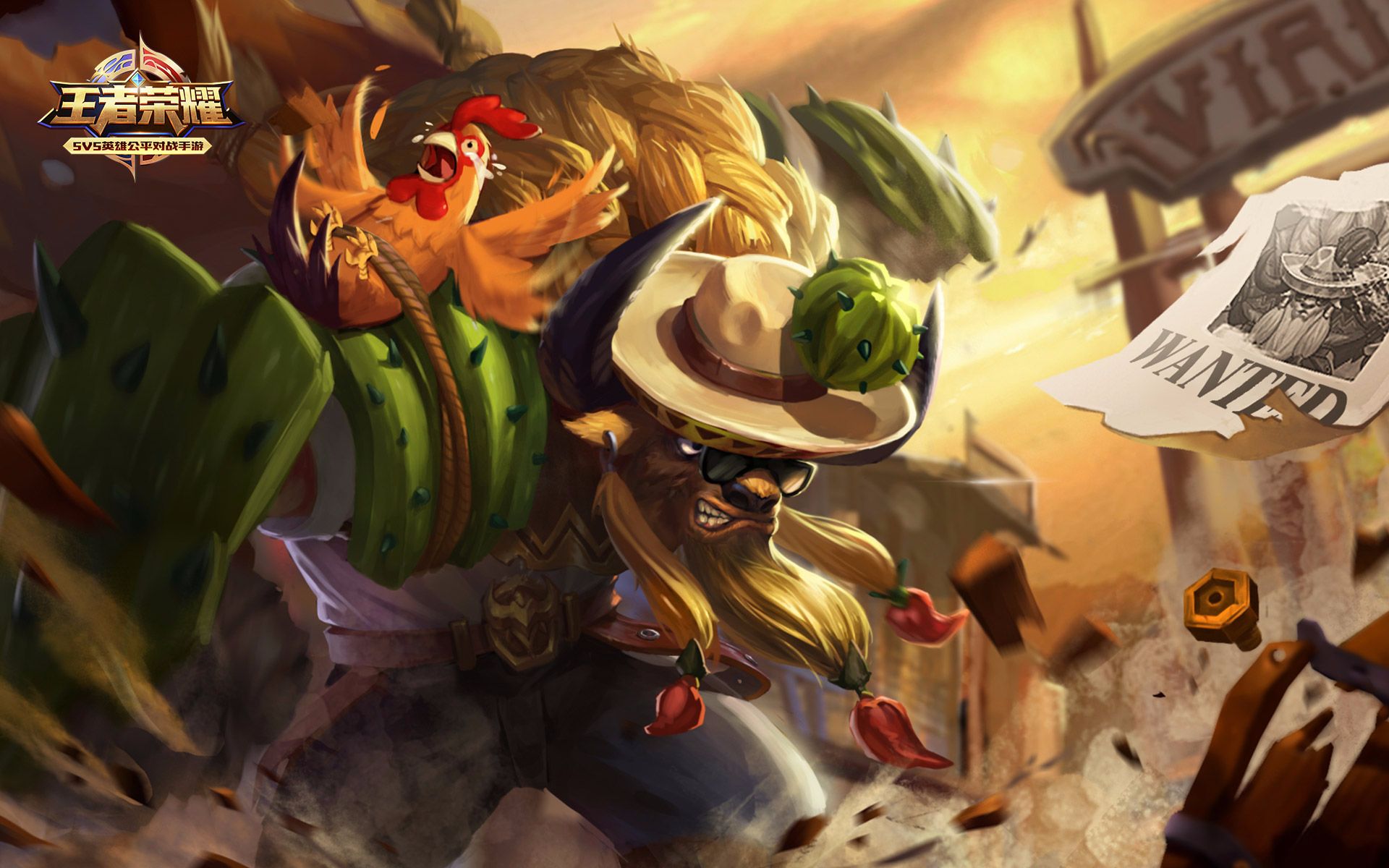 【王者荣耀】逆势如何翻盘,牛魔