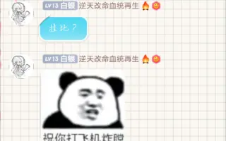 玖吼理 搜索结果 哔哩哔哩 Bilibili