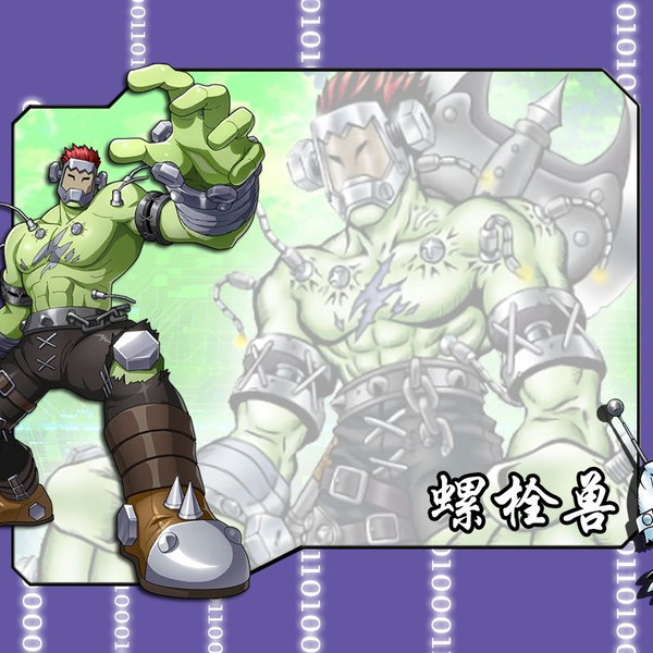 法螺貝 日本ANEX 安耐適短路防止絕緣螺絲起子十字/一字NO.7900 Light