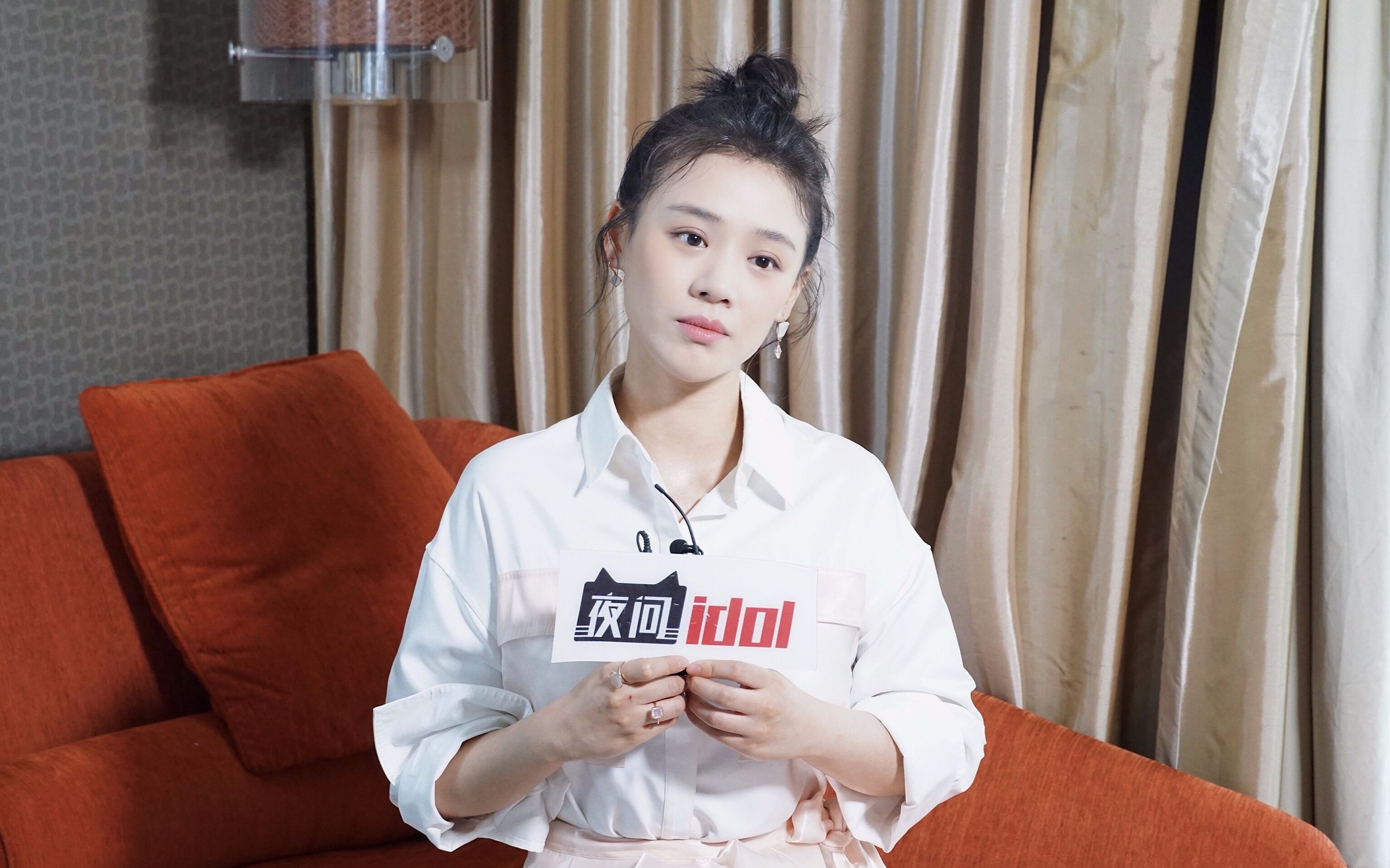 马思纯夜问idol采访