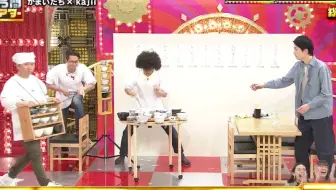 0412 上田晋也の日本メダル話鎌鼬cut 哔哩哔哩 Bilibili