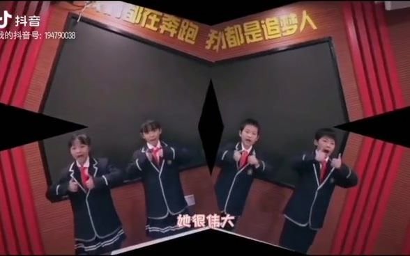 87吴海波哔哩哔哩bilibili