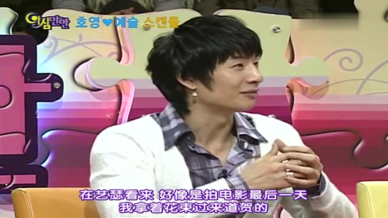 夜心万万s1e239071203p3