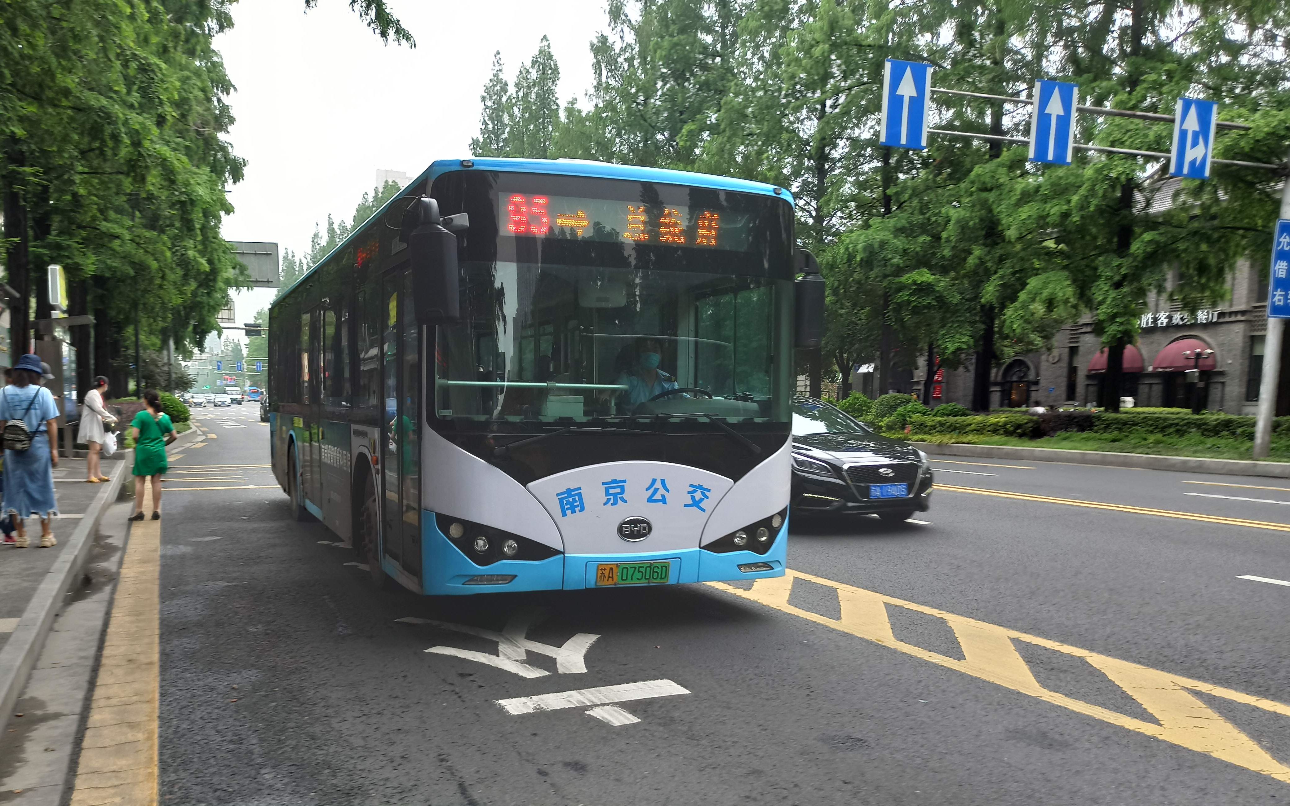 【雨后金陵·走街串巷】【南京公交】95路(总统府→南堡公园西)全程