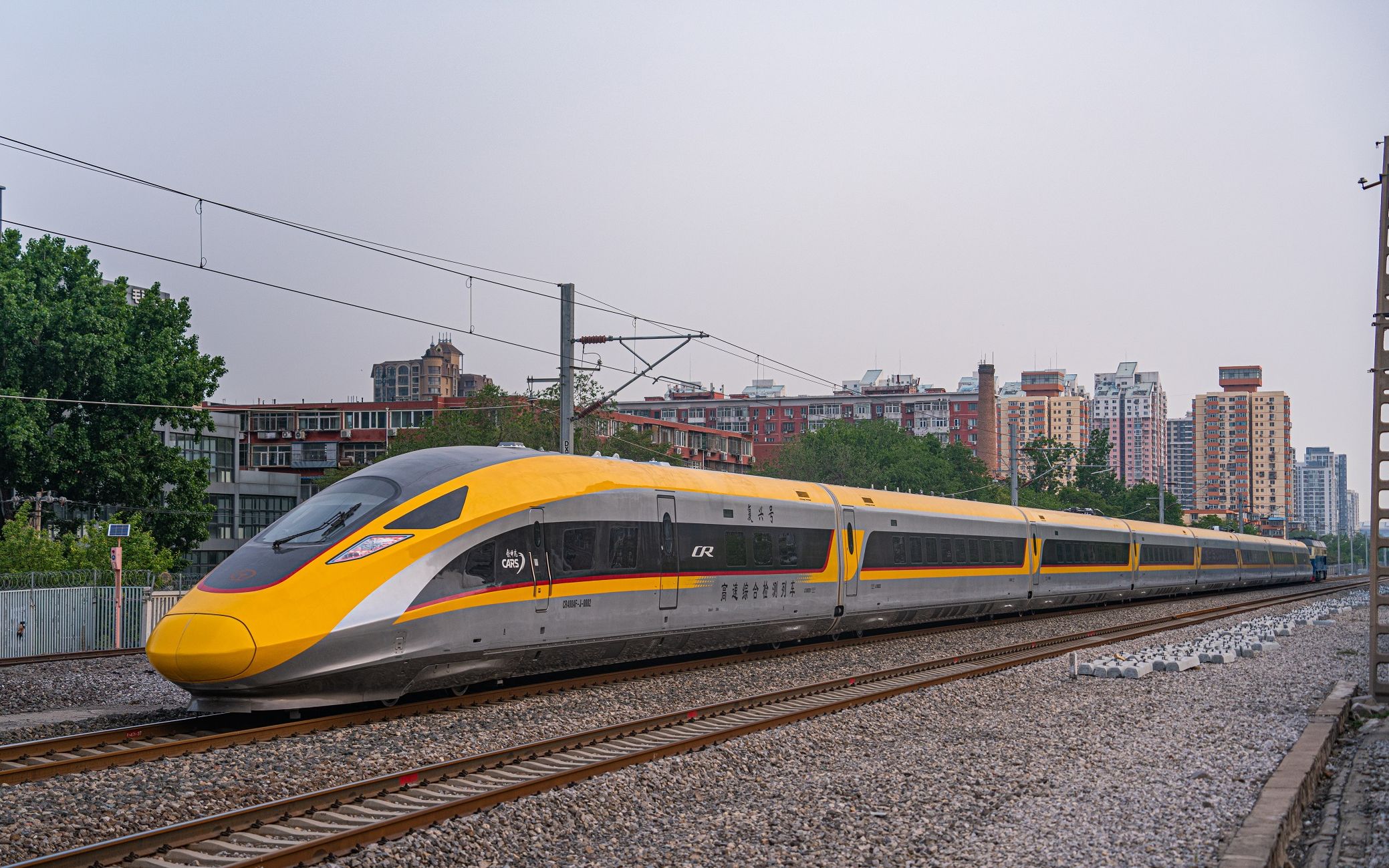 【中国铁路】cr400af-j-0002无火回送接近北京朝阳站