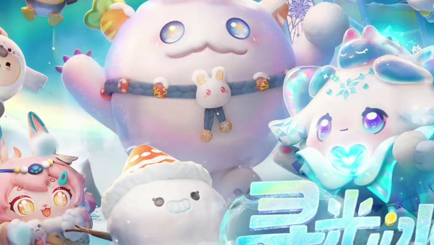 新赛季盲盒高清图#蛋仔派对 #eggy