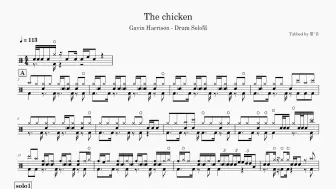 Download Video: Gavin Harrison - The chicken 【Drum Solo 】