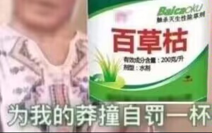 就唱一段《天下》