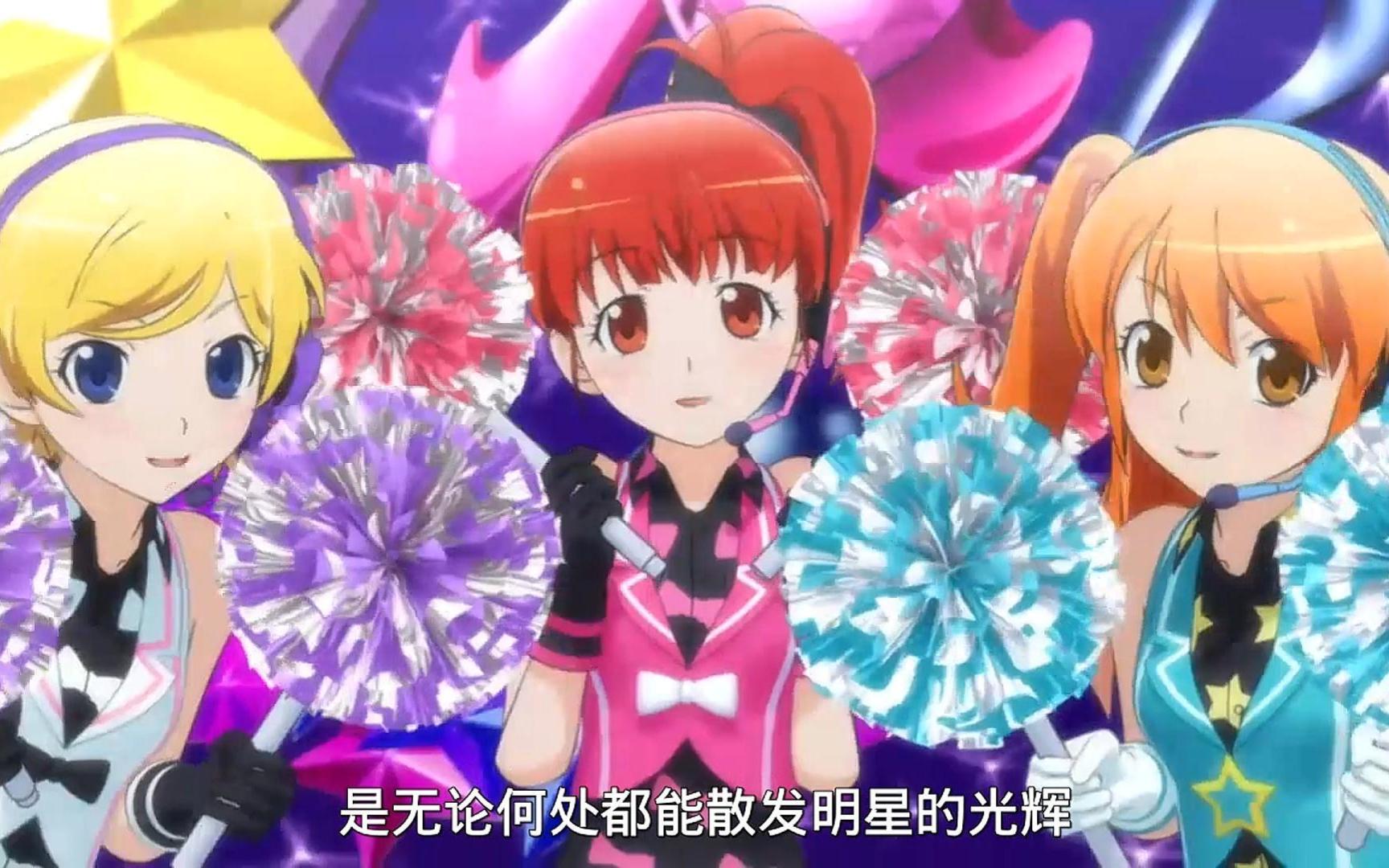 【美妙旋律】第一季 | 新春特别节目:零距离解析prism show的魅力