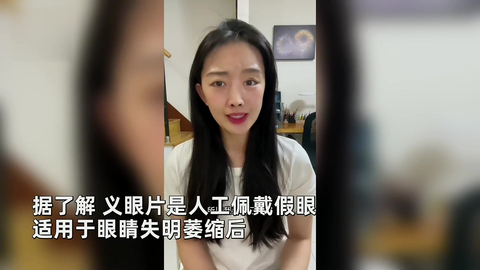 22岁女网红徒步西藏直播时遇难!生前好友:不是车祸