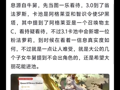 T1战队CEO谈Faker职业生涯哔哩哔哩bilibili炉石传说