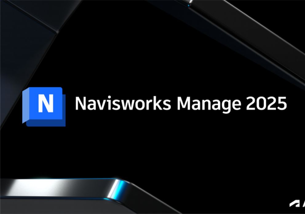 NavisWorks 20172025最新版安装包免费下载及视频安装教程哔哩哔哩bilibili