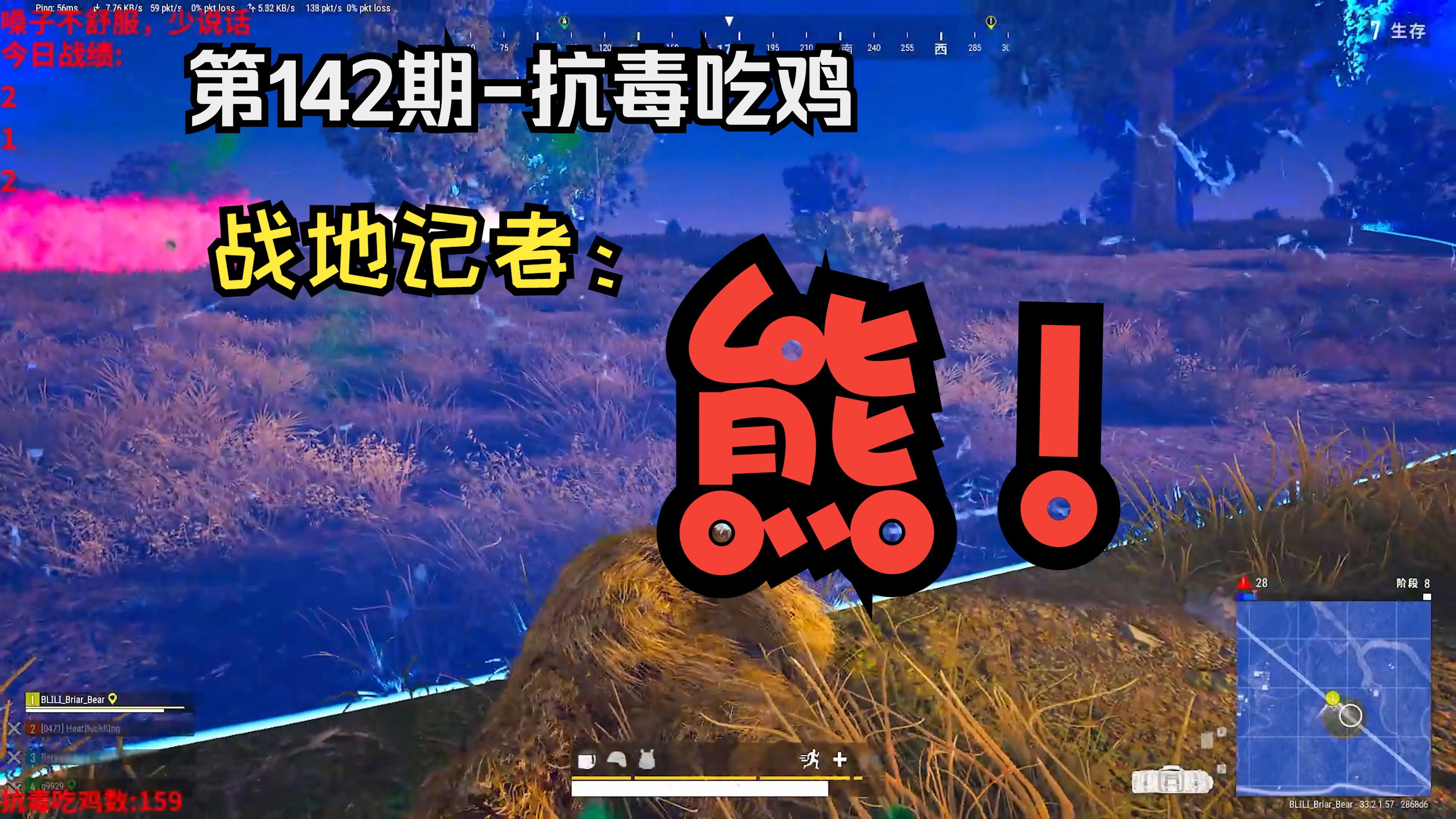 网络资源获取:生存的重要性