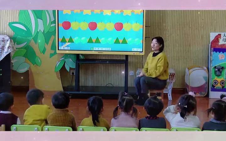 [图]幼儿园公开课中班数学《有趣的排序》🎉🎉活动目标1.通过活动，学习按某一特征有规律的间隔排列规律排序。[害羞R][害羞R]2.在探索寻找活动中，选择不同的方法