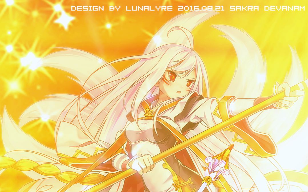 【艾尔之光】艾拉的奇怪玩♂法