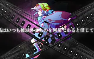 芥川龙之介的河童 搜索结果 哔哩哔哩 Bilibili