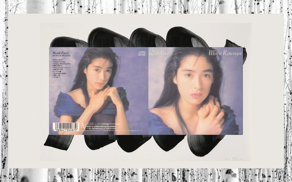 川越美和- Real Face (1990 CD:N29C-44)_哔哩哔哩_bilibili