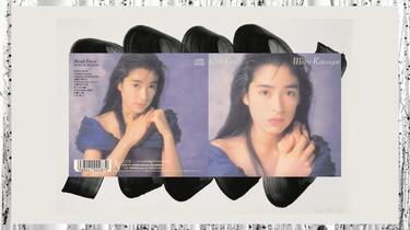 川越美和- Real Face (1990 CD:N29C-44)_哔哩哔哩_bilibili