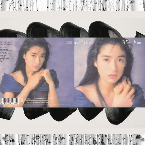 川越美和 レア CD まとめ売り 川越美和 レア CD まとめ売り 川越美和「SINGLES HISTORY」帯付き 希少品