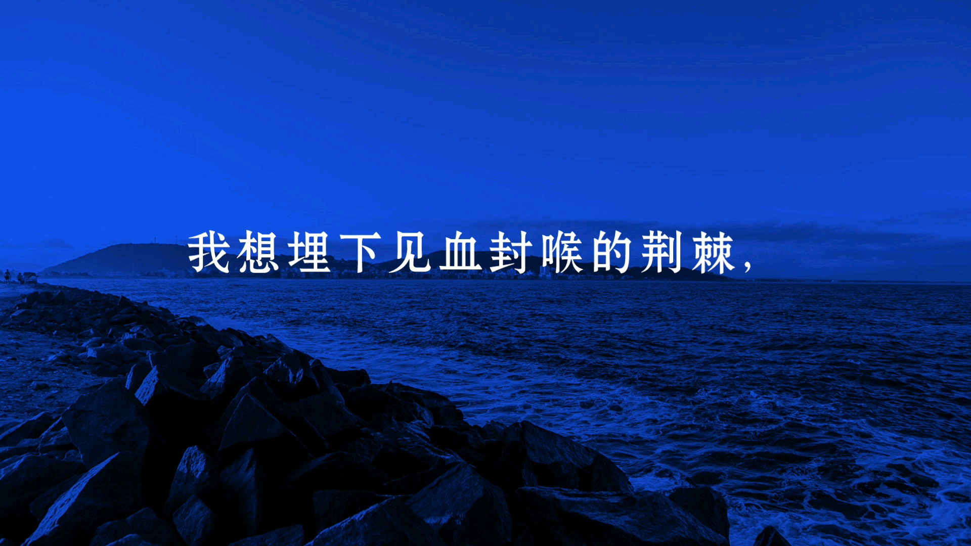 [图]你不能因为他们疯子多，声音大，就认为他们是正常的。