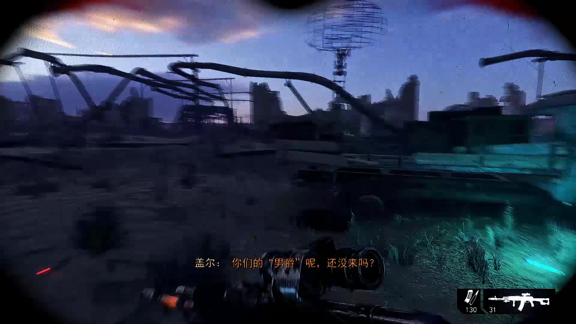 地铁离去 拯救盖尔与取得卫星图