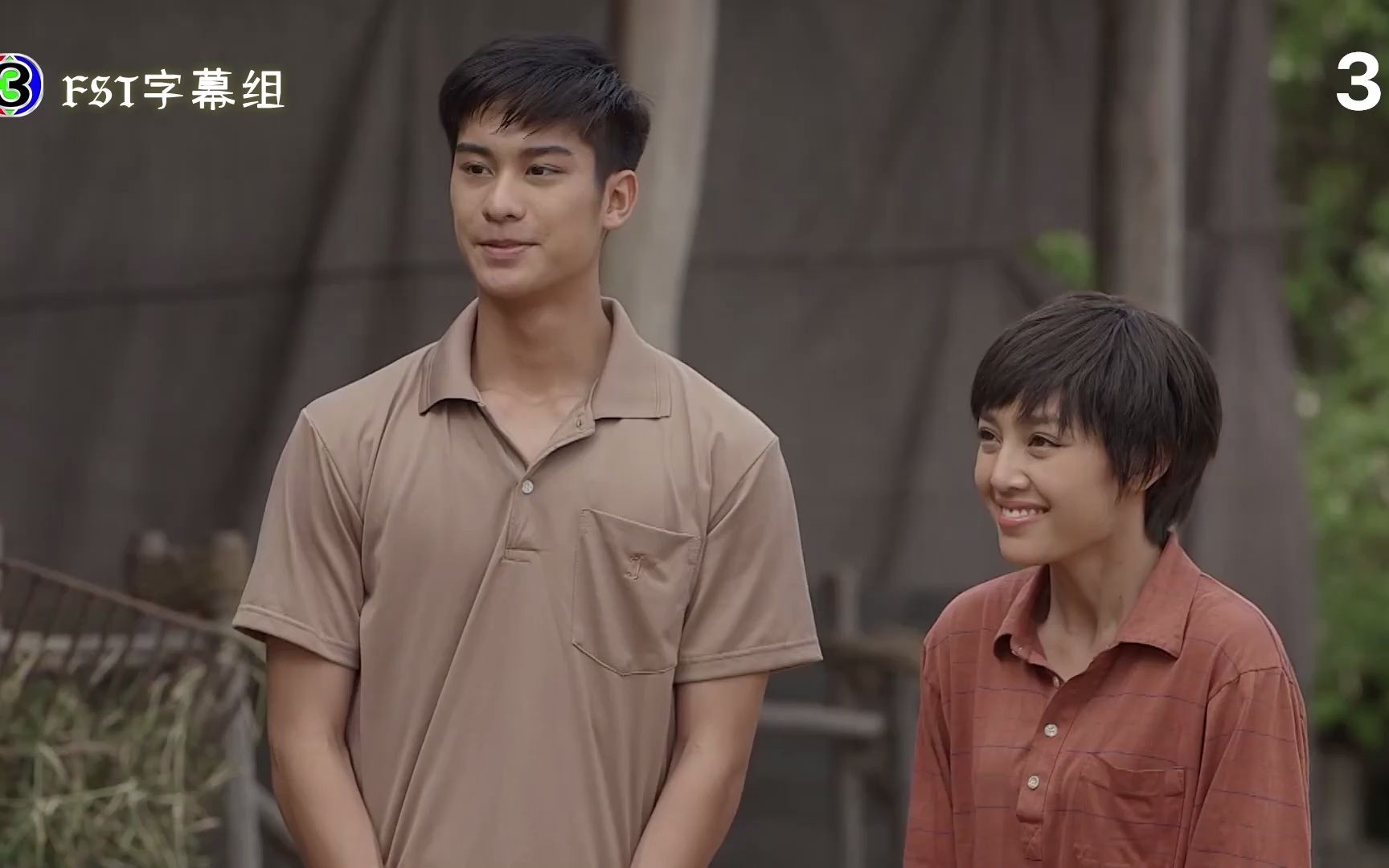 【落日余晖 cut】02 扮成男孩 带着弟弟找到马场的工作(poh&namtarn)