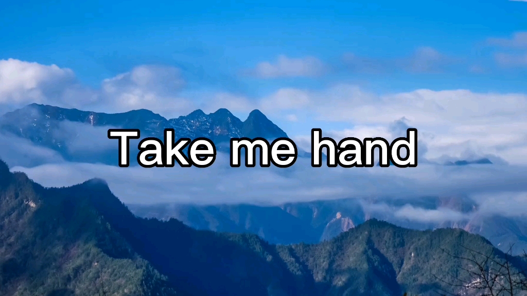 [图]【推歌】【Take me hand】【空灵干净】【英文歌】【音乐】In my dreams I feel you light