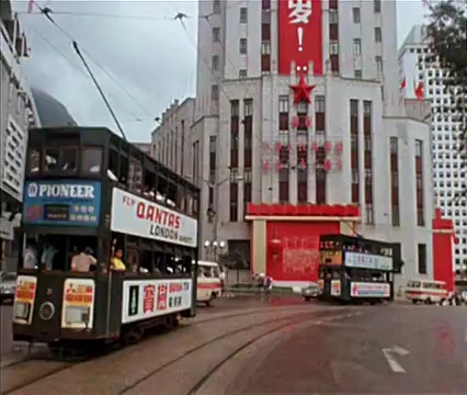 [图]1971年，香港群众自发庆祝国庆节！（此时香港正值“红港时期”）