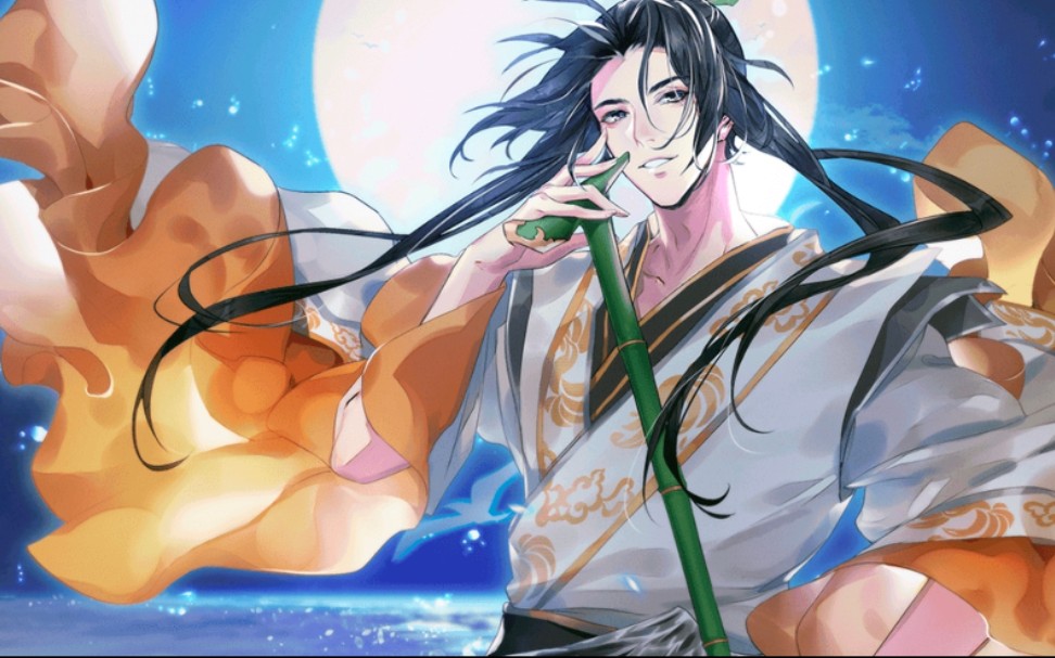 【墨魂】苏轼传音(cv:李靖)