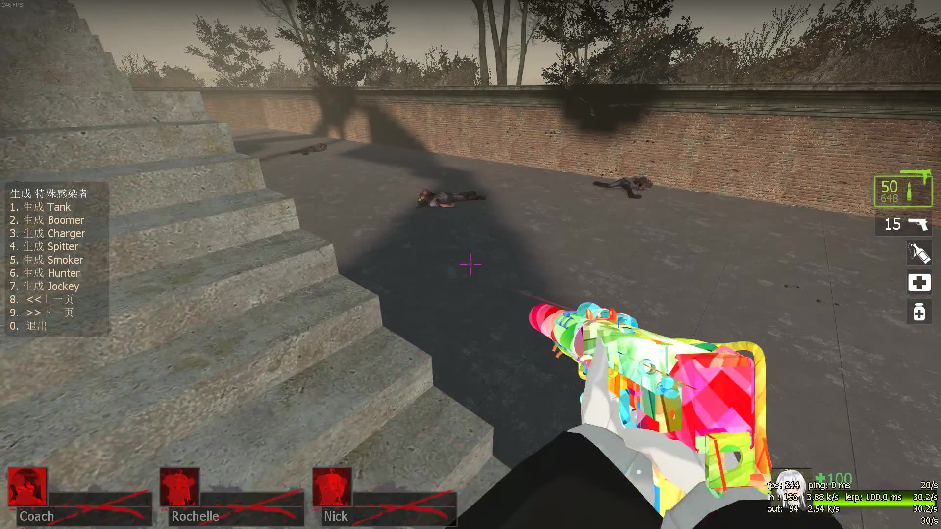 求生之路你可能不知道关于smoker的一件事