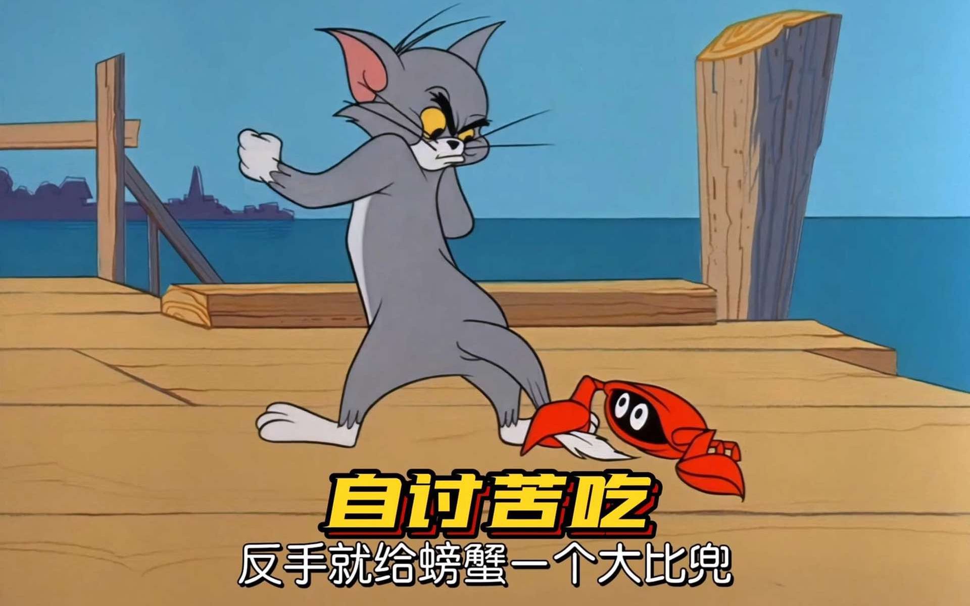 全球捕鼠冠军,花式抓鼠.