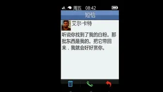 Gta5 随机任务整死人 哔哩哔哩 Bilibili