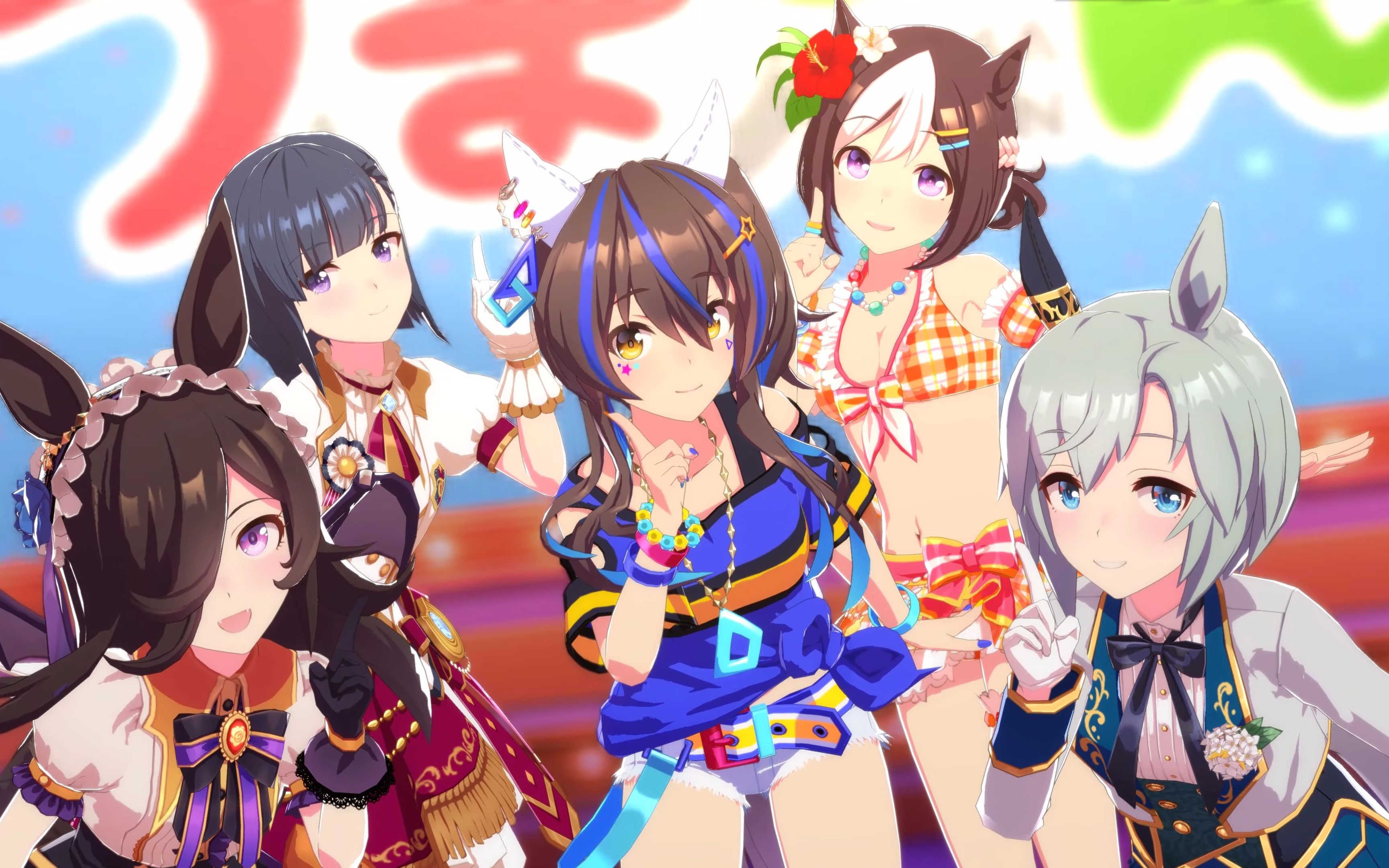 ぴょいっと78はれるや! (大拓太阳神决胜服)