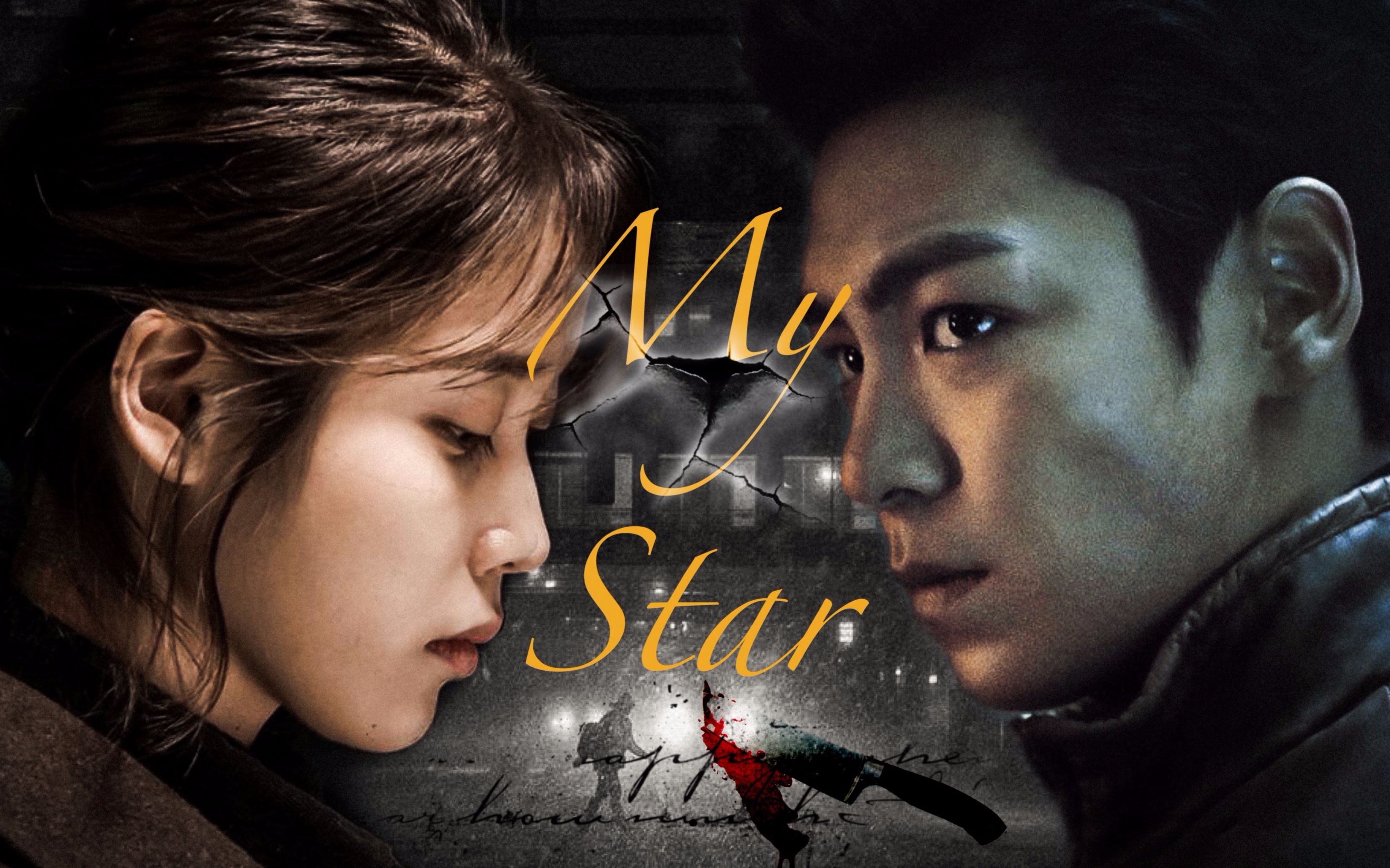 崔胜铉x咸大吉iu李知恩x李至安一段老千2和我的大叔的脑洞不上升真人