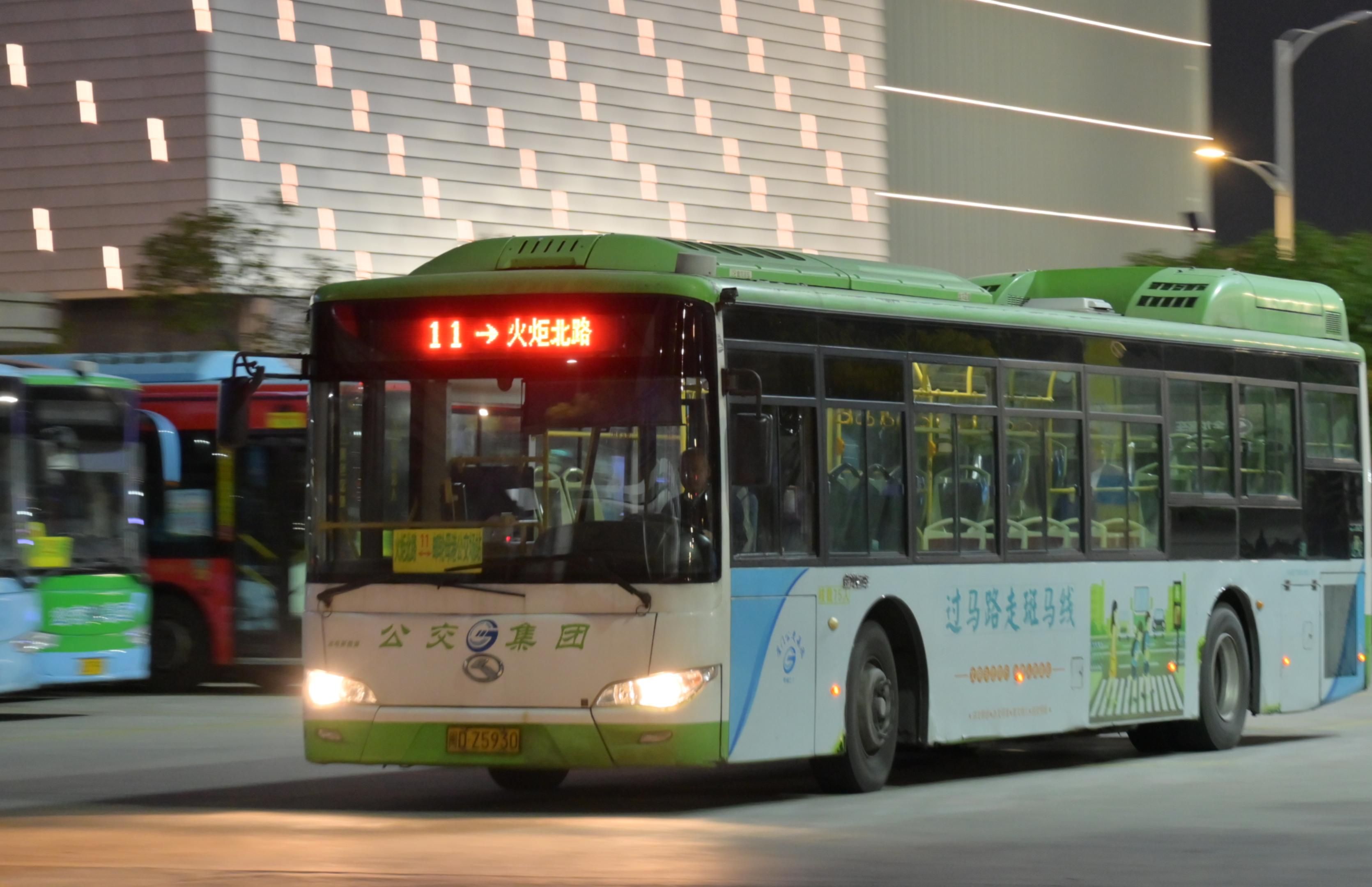 【厦门公交】【改线纪念】【双语】厦门公交11路pov(火炬北路→轮渡