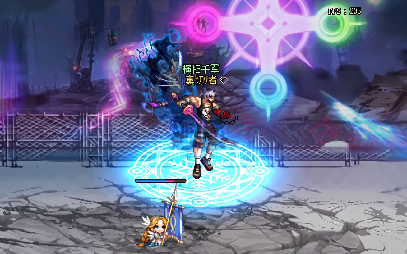 【dnf补丁】希洛克守门人装备特效明显化