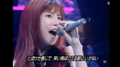 大黒摩季/LIVE NATURE#3～Shine or Rain SPECIA… 大黒摩季LIVE NATURE#3～Special Rain or Shine : 大黒摩季