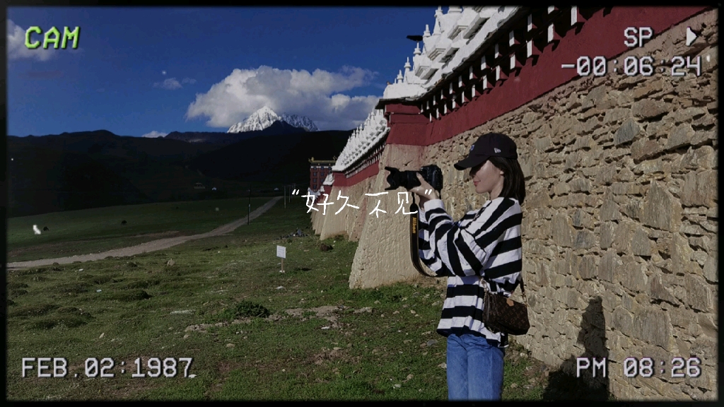 [图]一辈子是场修行，短的是旅行，长的是人生