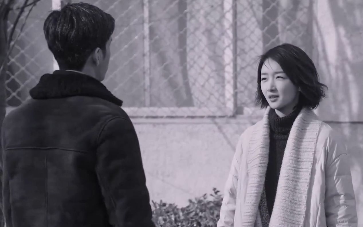 最近很多失恋的人用这首歌做手机铃声再见你好再见陌生人