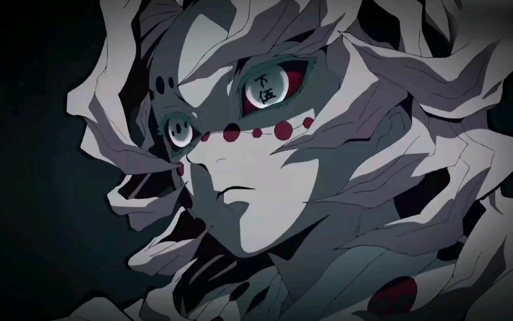 鬼灭之刃蜘蛛下伍鬼